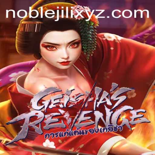 Exploring the Mystical World of GeishasRevenge: A Game of Strategy and Intrigue
