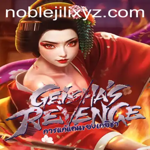 Exploring the Mystical World of GeishasRevenge: A Game of Strategy and Intrigue